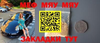 мет Донской
