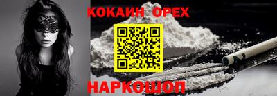 мет Донской