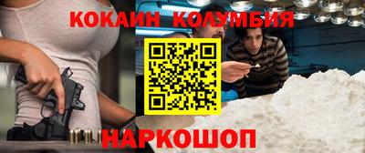 марки lsd Дубна