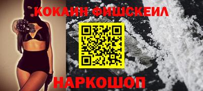 марки lsd Дубна