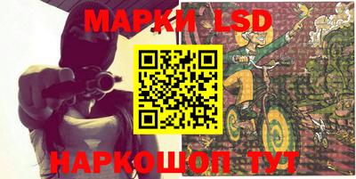 мет Донской