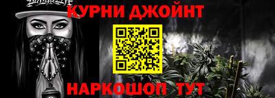 мет Донской