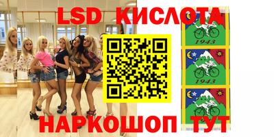 мет Донской