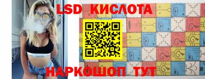 мет Донской