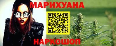 мет Донской