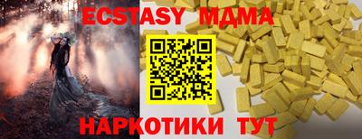 марки lsd Дубна