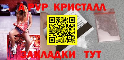 мет Донской