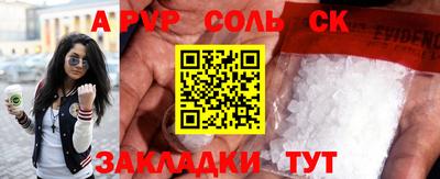мет Донской