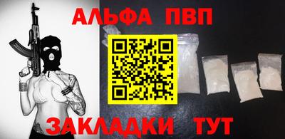 марки lsd Дубна