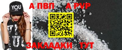 мет Донской