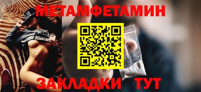 марки lsd Дубна