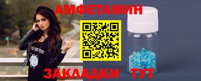 COCAINE Донецк