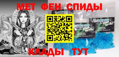 марки lsd Дубна