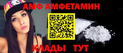 COCAINE Донецк