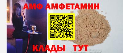 мет Донской