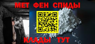 мет Донской