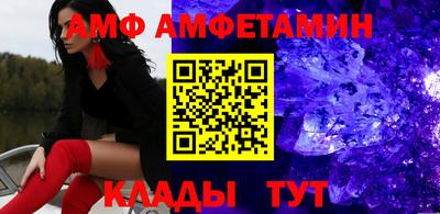 марки lsd Дубна