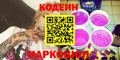 мет Донской