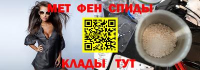 COCAINE Донецк