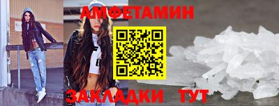 COCAINE Донецк
