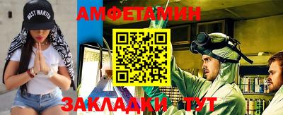 марки lsd Дубна
