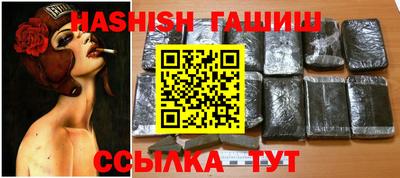 COCAINE Донецк