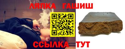 мет Донской