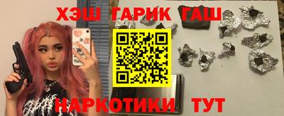 мет Донской