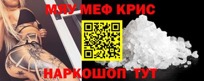 марки lsd Дубна
