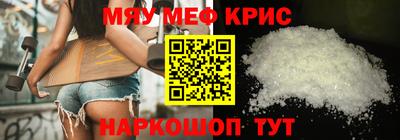 марки lsd Дубна