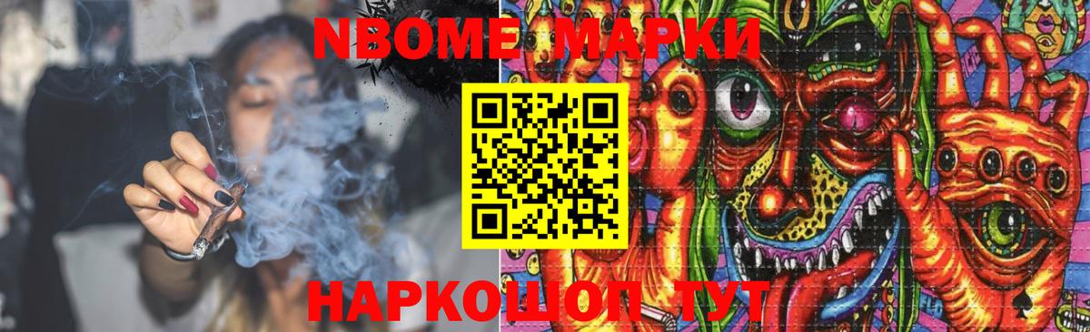 ЛСД экстази кислота  Вход с VPN  LSD-25 экстази кислота  Магадан 
