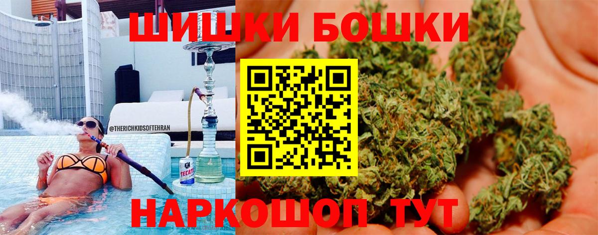 Конопля сатива  Марихуана гибрид  Вход с VPN  Магадан  Марихуана марихуана 